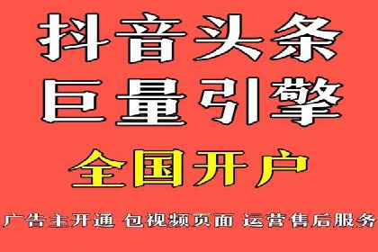 百度推广实战：打造爆款课程案例解析
