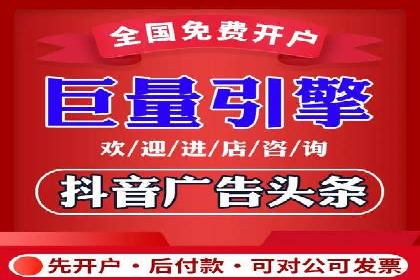 百度竞价推广案例：行业转型与升级
